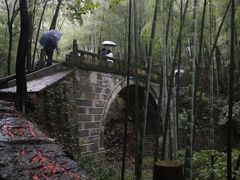 -敬亭山风景名胜区