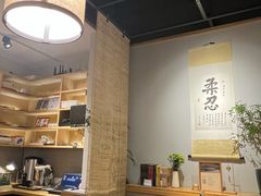 -十二舍·湯物素煮(江泰潤政店)