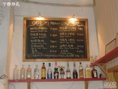 -Babycat私家御饼屋(龙头路一店)