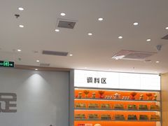 -呷哺呷哺 黄金牧场 (旧宫永辉超市店)