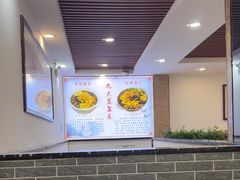-九大簋家宴(晓港湾店)