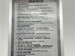 -EFL巴西柔术·综合格斗·泰拳·少儿体能训练(虹桥德必馆)