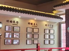 -红胖胖龙虾王·本地菜