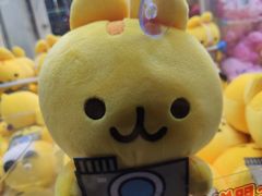 -星悦蓝海欢乐园(石路天虹店)
