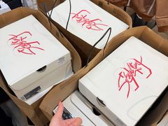 -长沙友阿奥特莱斯