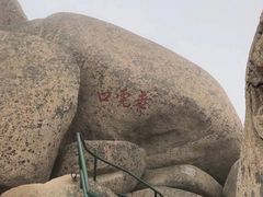 -丹东凤凰山景区
