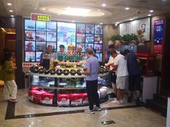 -草原饭店火锅