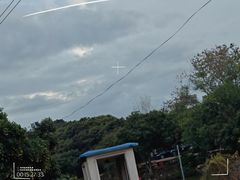 -牙山果园·烧烤野炊·钓鱼团建·烤全羊