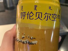 -很久以前羊肉串(中山公园店)