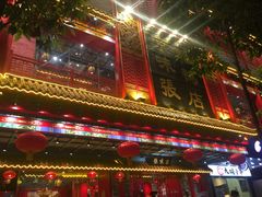 -京味张·北京烤鸭(天河南二路店)