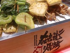 -在老街·淮安大排档·甜麻干煸龙虾·烧烤(河下古镇店)