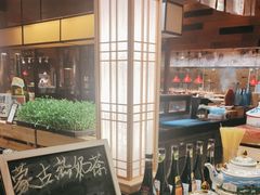-常州新城希尔顿酒店·OPEN全日餐厅