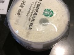-星巴克(苏州西蒙店)