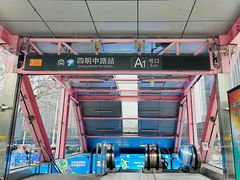 -宁波鄞州万达广场