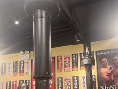 -蒜香焼肉PURUSHIN(马场路店)