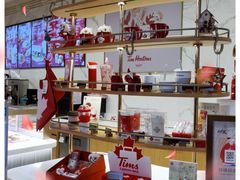 -Tims天好咖啡(江干万象城店)