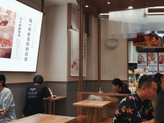 大堂-小满手工粉(北京来福士店)