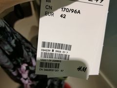 -H&M(鹏欣水游城店)