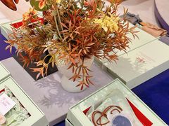 -丰盛里