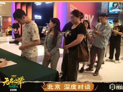-英皇电影城(英皇集团中心IMAX店)