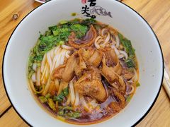-老长沙原汁原味粉馆(韭菜园店)