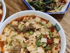 -伊兴面片·清真(五泉山店)