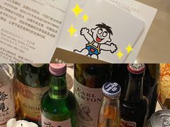-上海神旺大酒店