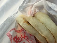 -奇趣饼家