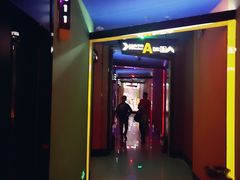 -欢乐酷量贩KTV(万达广场店)