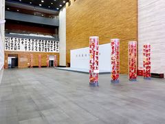 -南京书画院金陵美术馆