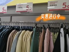 -鹿岛会员店(灞桥华阳城店)
