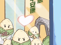 -泰康之家·申园