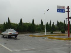 -白云驾校(樟树林校区)