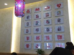 -秦香陕西食府(华贸天地店)