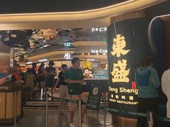 -東盛炭烤自助料理(玄武招商花园城店)