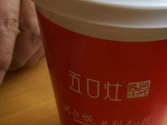 -五口灶·下饭小炒(洛社店)