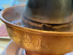 -牛街·马辈儿涮肉(牛街总店)