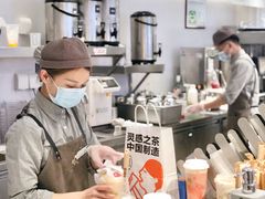 -喜茶(佛山岭南站店)