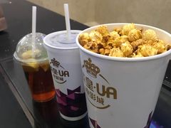 -英皇UA电影城(虹桥天地店)