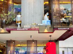 -山葵家·创意料理(宁波来福士店)