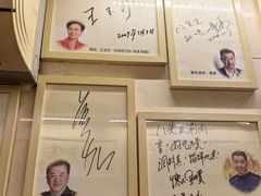 -八先生涮肉房(三里河店)
