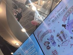 -DQ·蛋糕·冰淇淋(南开大悦城2F店)
