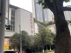 -日月光中心广场