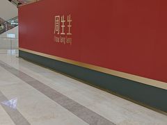 -北国商城