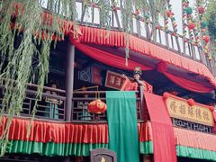 -杭州宋城