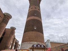 -新疆国际大巴扎