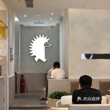 有茶 性价比贼高油柑饮品