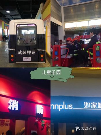 最近天气真的是越来越热了