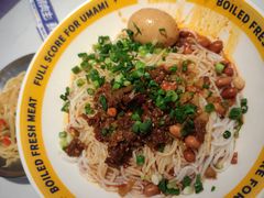 -粉小主·贵州酸汤牛肉粉(南京仙林金鹰店)