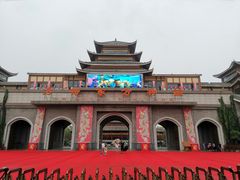 -济南方特东方神画